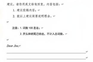 手感冰凉！马克西首节6中0&三分3中0没有得分